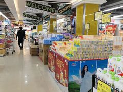 -尚优玛特(田尚坊商业中心店)