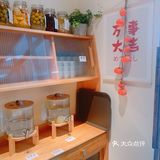 不只是牛杂，还是装修灵感之家啊