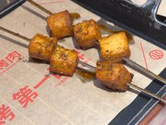 -叁宝烤肉• 西安烧烤(凤城十二路店)