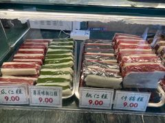 -四宜糕团店(南大街店)