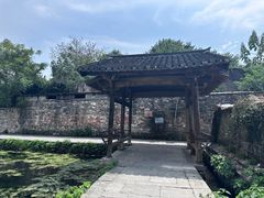 -西溪南古村落