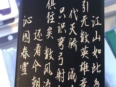 -百机汇精品二手手机维修(七宝店)