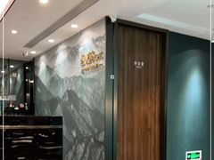 -碧澄保健(东风西路店)