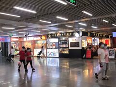 -连城·新天地(福华一路店)