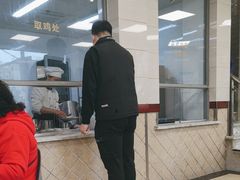 -章氏(车站北路店)