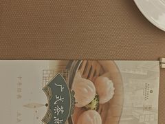 -香宫中餐厅·东北菜·铁锅炖·广式点心(哈尔滨香格里拉店)