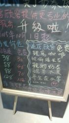 android_upload_pic-ODIN 奥丁形象设计 