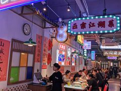-川正旺江湖菜(三元桥店)