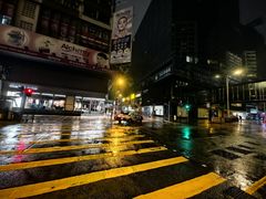 -香港尖沙咀凯悦酒店
