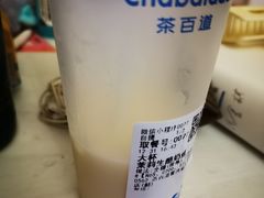-茶百道(SKLP新光里+店)