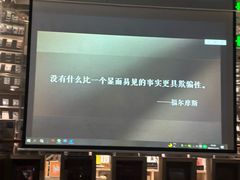 -钟书阁(群光广场店)