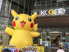 -KK ONE(京基滨河时代店)