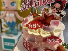 -味多美·北京面包工坊(天坛店)