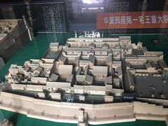 -山西王家大院