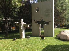 -唐城墙遗址公园