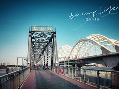 -滨州铁路桥