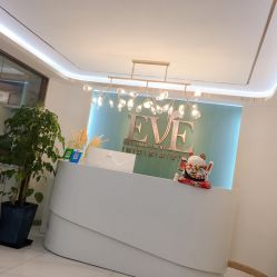 -EVE·伊芙皮肤管理中心