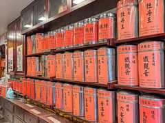 -华联发展销售中心(十月初五街店)