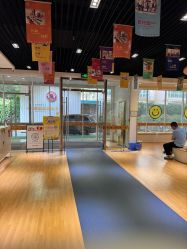 -猩积木儿童体智开发中心(未央店)
