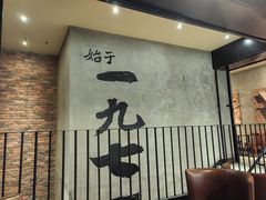 -星巴克(烟台大悦城店)