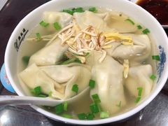 -熙盛源(凤凰街店)