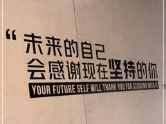 -威尔仕健身(海伦中心店)