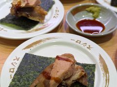 -寿司郎(皇庭广场店)