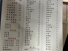 -仪表厂火锅(总店)