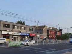 -平安里(地铁站)