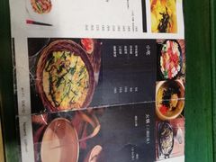 菜单-李先生的首尔小馆(松江启源广场店)