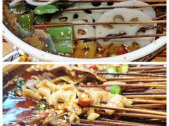 -古真记钵钵鸡(老公园店)