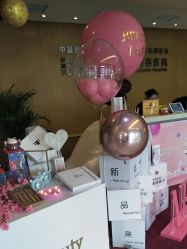 点击看大图 -天津伊美尔医疗整形美容专科医院