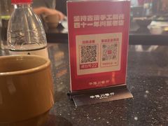 -华豫川酒家(大卫城店)