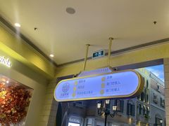 -澳门威尼斯人综合度假区