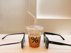 -% Arabica阿拉比卡咖啡(武康路店)