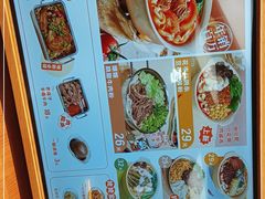 -小满手工粉(北京来福士店)