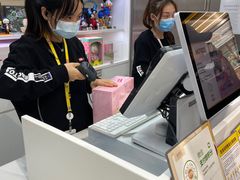 -泡泡玛特POPMART(合生汇店)