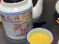 -风波庄(罍街分舵)