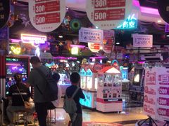 -大玩家(万达广场大连甘井子店)