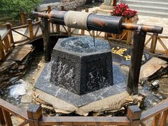 -大连步云山老汤度假山庄