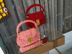 -MIU MIU(上海商城店)