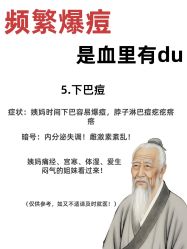-克丽缇娜