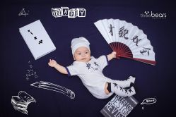 点击看大图 -三只熊儿童摄影(公园店)
