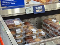 -山姆会员商店(亦庄创意生活广场店)