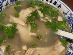 -老三羊汤【北兴隆街店】