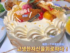 -小苍兰风铃草蛋糕甜品(沈阳店)