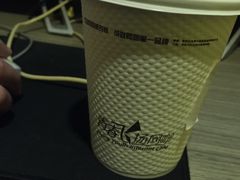 -青春飞扬网咖(剪刀石头布店)