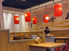 -陇上秦轩西安biangbiang面(EFC欧美金融商业城店)