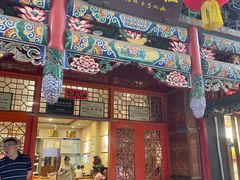 -杜记甜食(大众巷店)