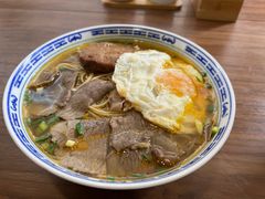 -永丰面馆(汉口路店)